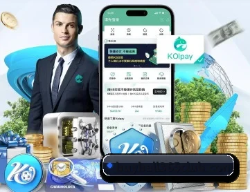 足球买球 APP 深度功能